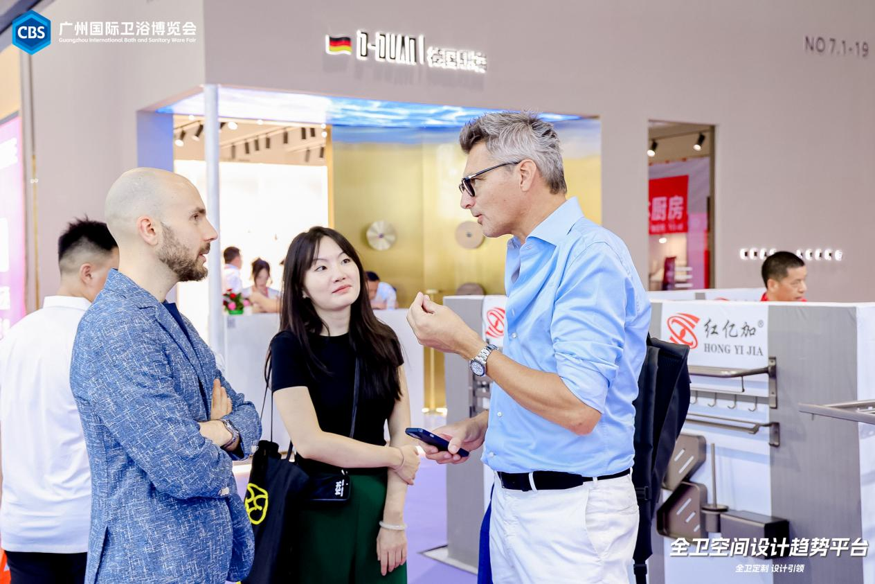 招商难？50万m2中国建材展暨广州卫浴展助你破局