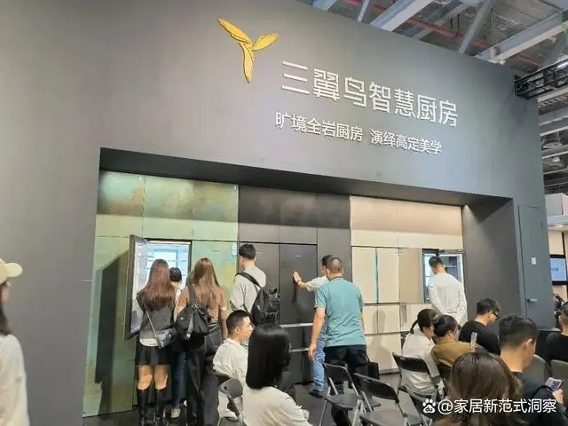 2025广州设计周【GZDW广州高端厨电展】展位即将售罄
