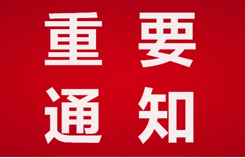 不容错过！2026深圳体博会体育用品展带你体验未来运动潮流！