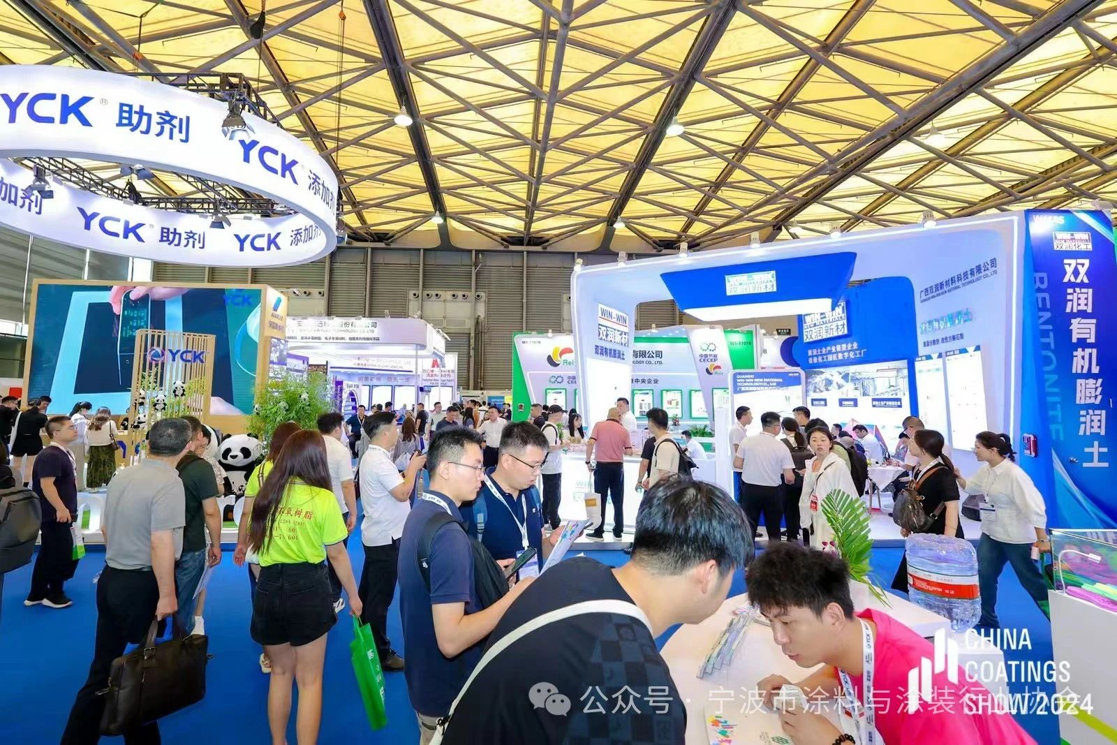 2025第23届中国国际涂料展览会【上海涂料填颜料展】展位即将售罄