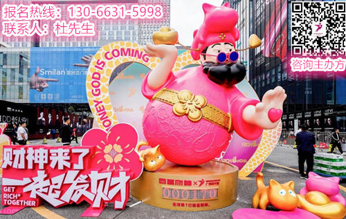 2025中国国际设计产业展览会【广州设计周】展位即将售罄