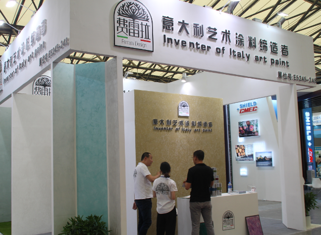 2025上海进口艺术涂料展会/上海涂料展官网/上海涂料+艺术漆展览会