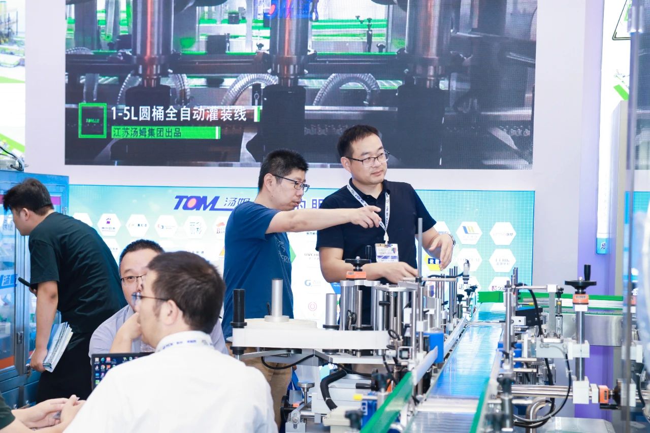 2025上海涂料灌装设备展会/上海涂料展官网/上海涂料+自动灌装机展览会