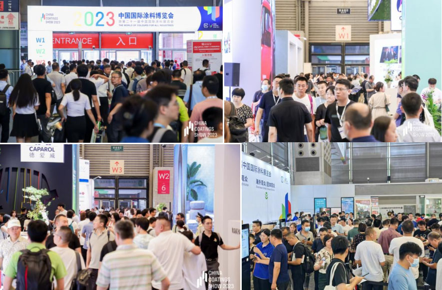 2025上海涂料输送设备展会/上海涂料展官网/上海涂料+智能装备展览会