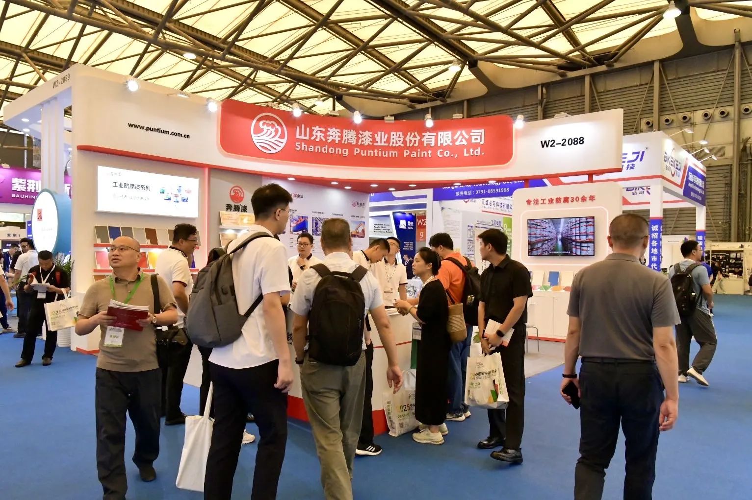2025上海无机涂料展会/上海涂料展官网/中国国际涂料展览会