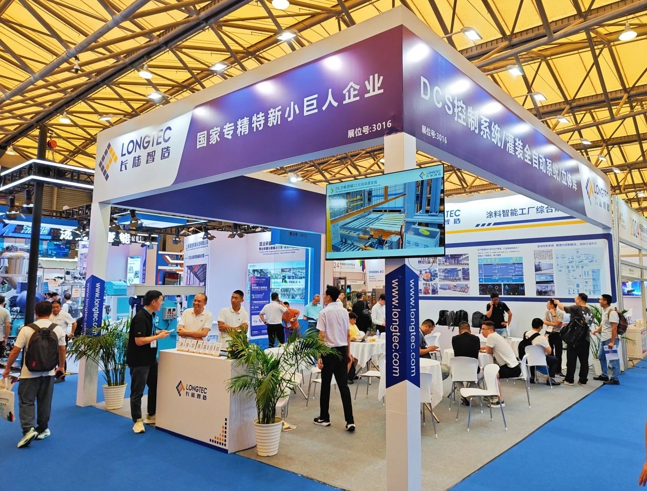 涂博会参展指南！2025上海国际涂料生产/包装设备及装置展【冠军企业首秀平台】