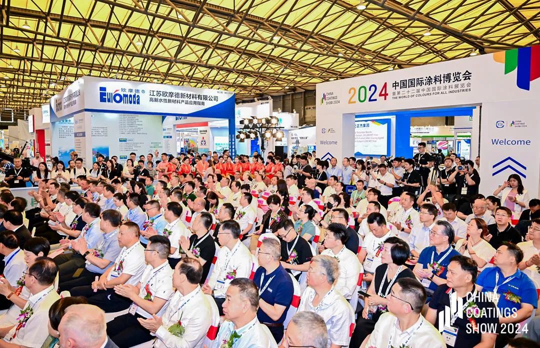 欢迎访问：2025中国国际涂料展览会·官方网站