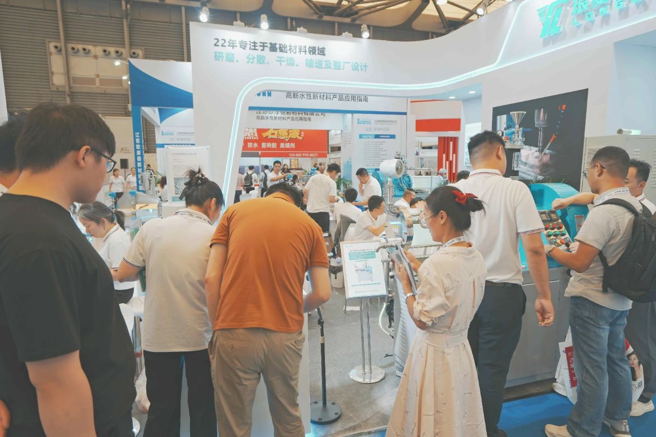 Welcome to·2025中国（上海）绿色涂料及智能制造展览会·官方网站